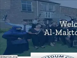 Sites similar to almcollege.ac.uk