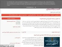 Sites similar to almdeh.blogspot.com