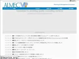 Sites similar to almec.co.jp