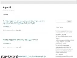 Sites similar to almedia.com.ua