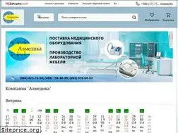 Sites similar to almedika.com.ua