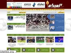 Sites similar to almeedansport.com