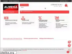 Sites similar to almega.ru