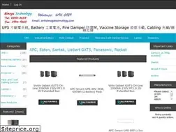 Sites similar to almegatechnology.com.hk