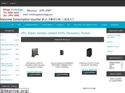 Sites similar to almegatechnology.com
