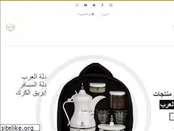 Sites similar to almegnaus.com