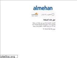 Sites similar to almehan.com.kw