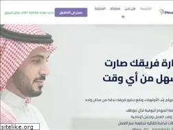 Sites similar to almehan.ly