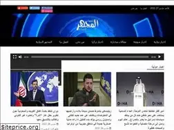 Sites similar to almejharnews.com