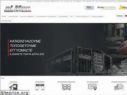 Sites similar to almen.gr