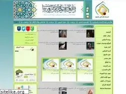 Sites similar to almenbar.org