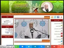 Sites similar to almenesi.com