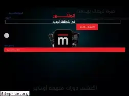Sites similar to almentor.net