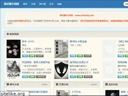 Sites similar to almeraby.net