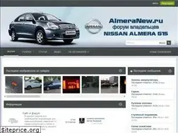 Sites similar to almeranew.ru