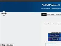 Sites similar to almerashop.ru