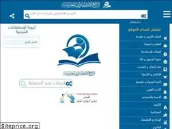 Sites similar to almerja.com