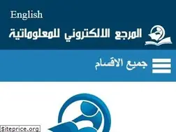 Sites similar to almerja.net