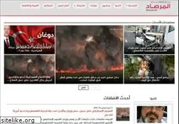 Sites similar to almersad.net