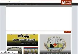 Sites similar to almesasports.com