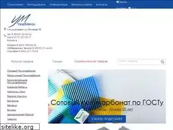Sites similar to almet-artel.ru