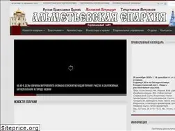 Sites similar to almet-eparhia.info
