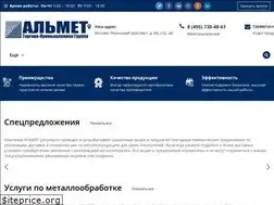 Sites similar to almet.center