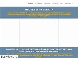 Sites similar to almeta.com.ua