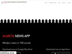 Sites similar to almeta.io