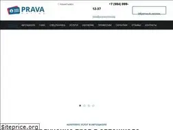 Sites similar to almetevsk.pravaaonline.org