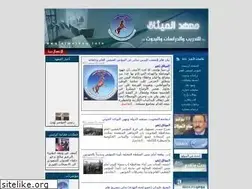 Sites similar to almethaq.info