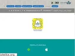 Sites similar to almethnb.com