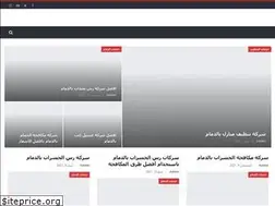 Sites similar to almfeed.com
