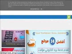 Sites similar to almfkr4u.blogspot.com