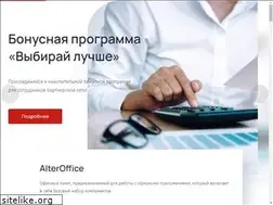 Sites similar to almi-soft.ru