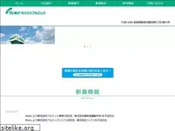 Sites similar to almic.co.jp