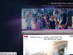 Sites similar to almichaal.wordpress.com
