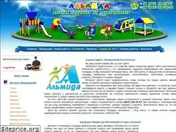 Sites similar to almida.com.ua