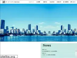 Sites similar to almighty-htr.com