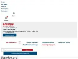 Sites similar to almina.info