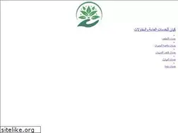Sites similar to alminbar.com
