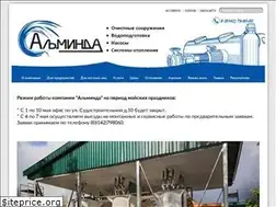 Sites similar to alminda.ru