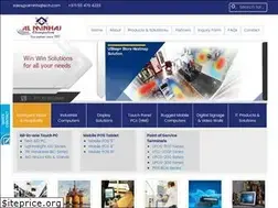 Sites similar to alminhajtech.com