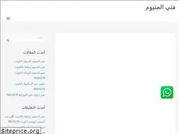Sites similar to alminum.com