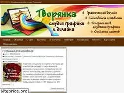 Sites similar to alminur.ru