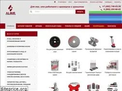 Sites similar to almir.com