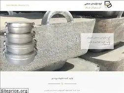 Sites similar to almirantak.ir