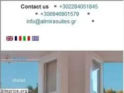 Sites similar to almirasuites.gr