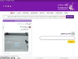 Sites similar to almisnid.com