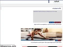 Sites similar to almitaliya.blogspot.com